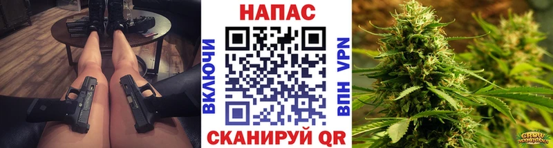 Где купить Троицк КОКАИН Галлюциногенные грибы Вейп ТГК Мефедрон ГАШИШ