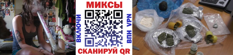 продажа наркотиков  Троицк  БУТИРАТ бутандиол 