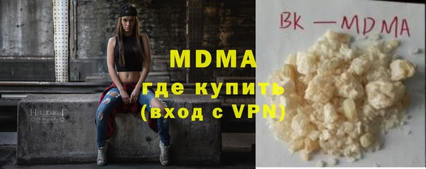 кокаин премиум Михайлов