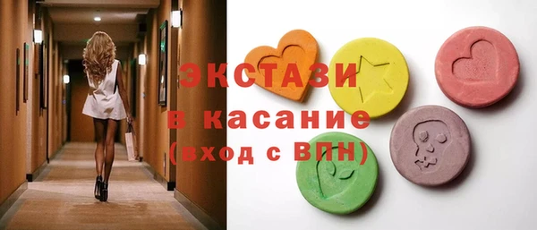 кокаин премиум Михайлов
