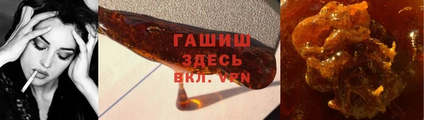 индика Михайловка