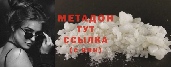 индика Михайловка