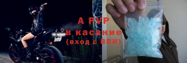кокаин премиум Михайлов