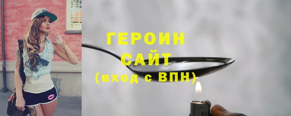 индика Михайловка