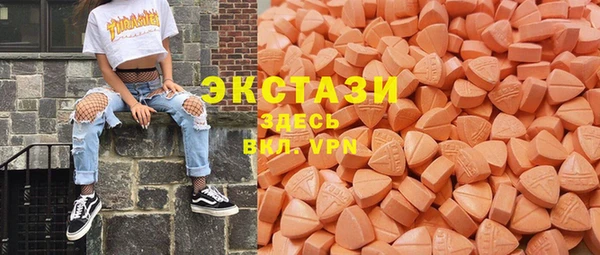 индика Михайловка