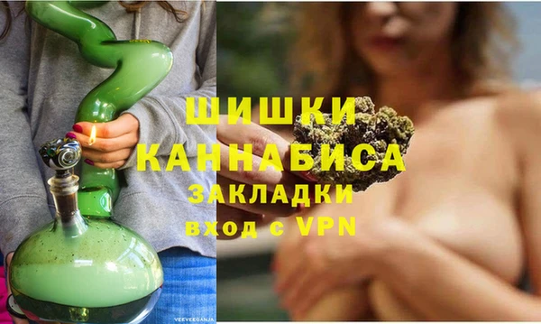 мескалин Михайловск