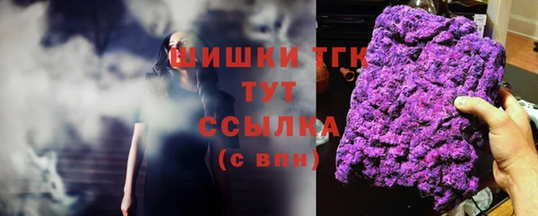 а пвп мука Майский