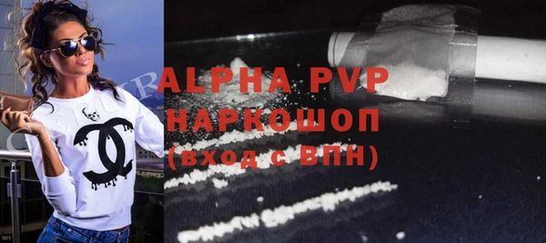 индика Михайловка
