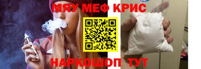 прущая мука Заводоуковск