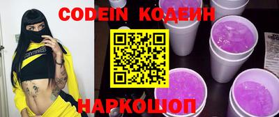 прущие крисы Жуковский