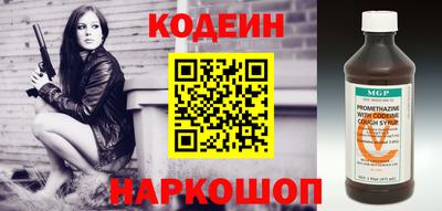 индика Коммунар