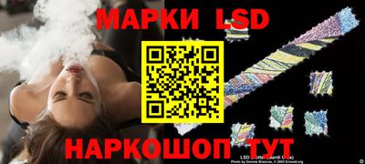 прущая мука Заводоуковск