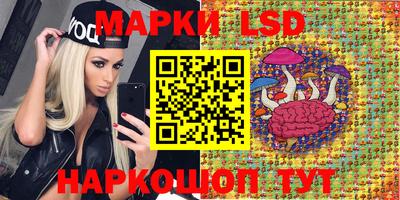 прущие крисы Жуковский