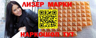 прущая мука Заводоуковск