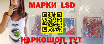прущие крисы Жуковский