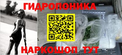 прущие крисы Жуковский
