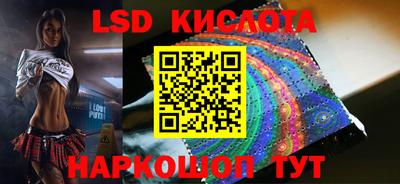 прущие крисы Жуковский