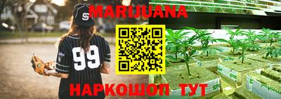 бутик Заволжье