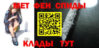 тгк Конаково