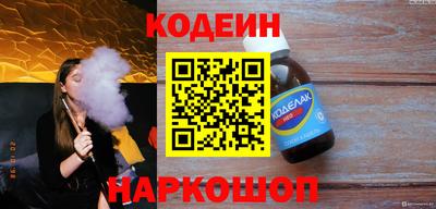 прущая мука Заводоуковск