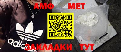 прущая мука Заводоуковск