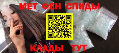 прущие крисы Жуковский