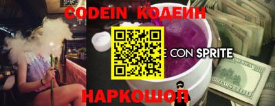 прущие крисы Жуковский