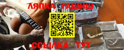 прущие крисы Жуковский