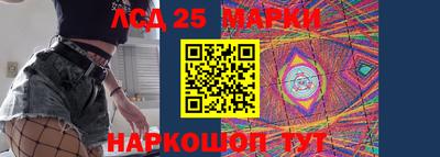 прущие крисы Жуковский