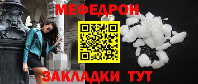 бутик Заволжье
